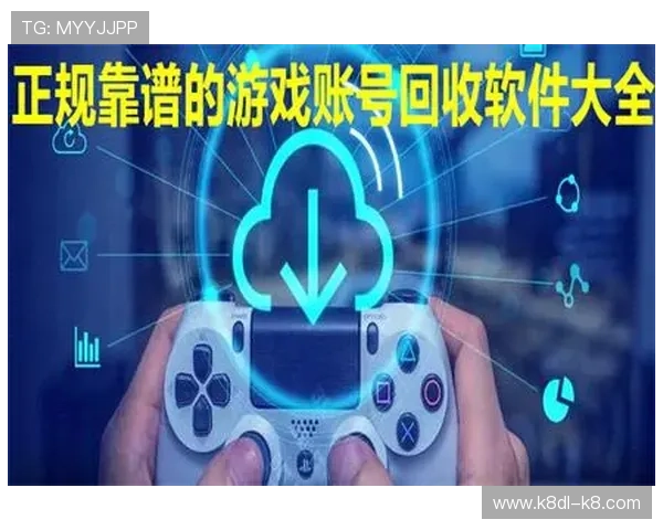 凯发客户端优化升级最新动态及时掌握软件更新内容提升游戏体验