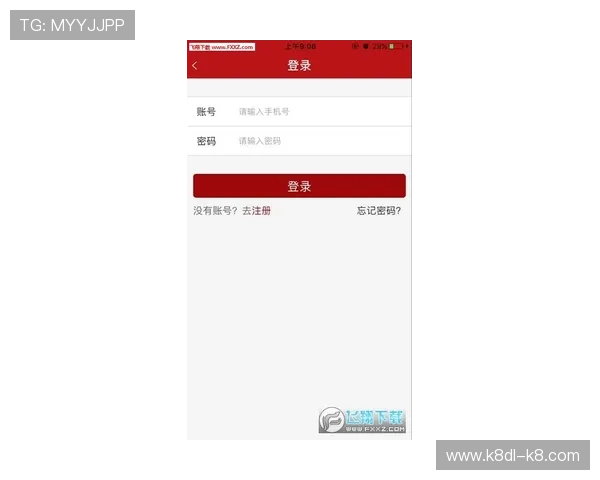 凯发直播注册登录入口手机版最新版本更新内容及安全保障措施介绍